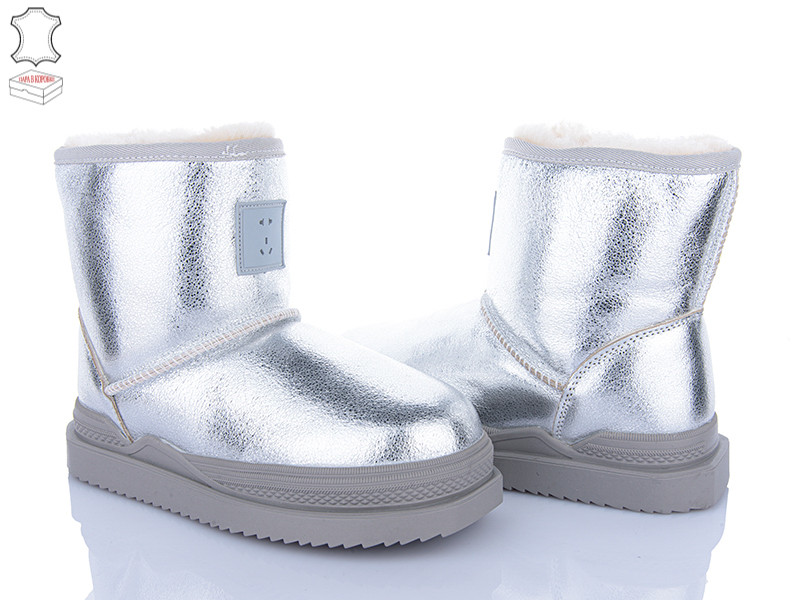 Угги Lmgg L2323-2 silver