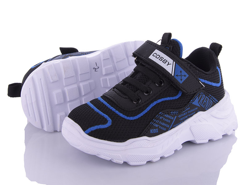Кроссовки Cosdy 9306-2 (26-30) пена