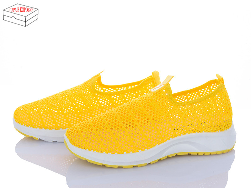 Кроссовки Fuguishan 21-18 yellow