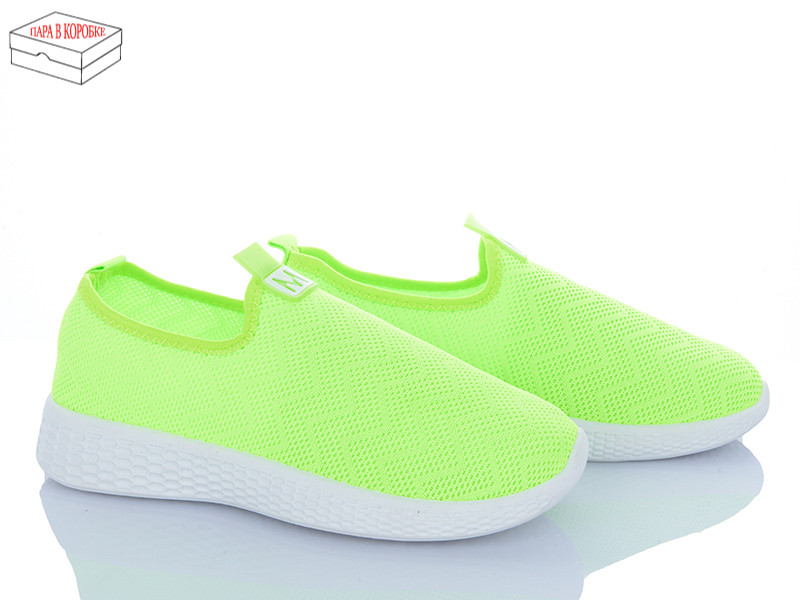 Кроссовки Fuguishan 21-20 green