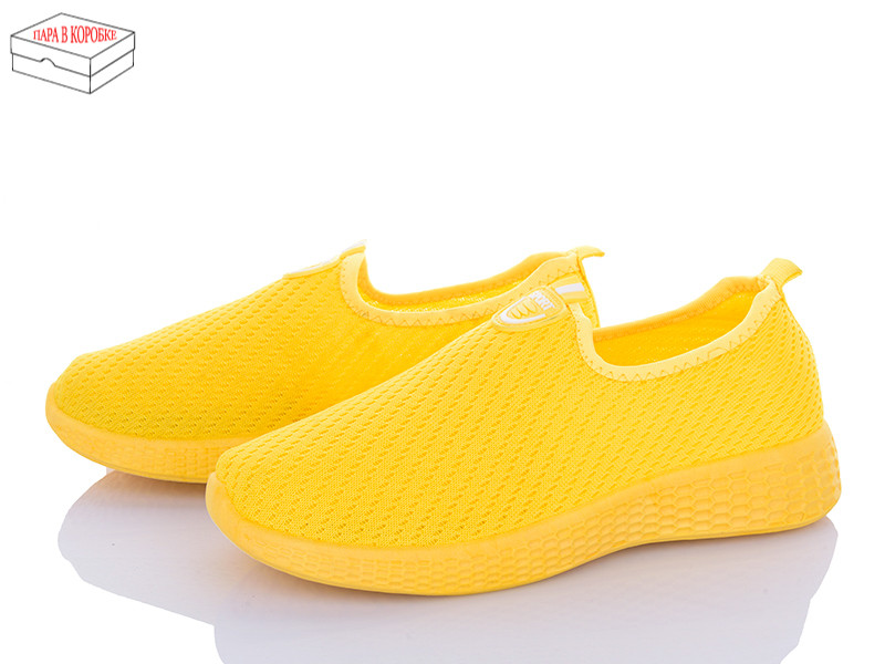 Кроссовки Fuguishan 21-43 yellow