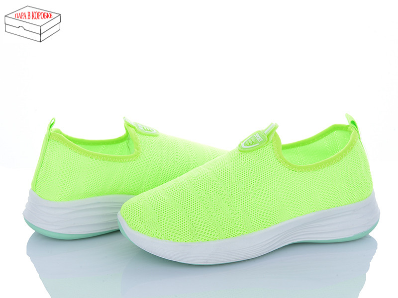 Кроссовки Fuguishan 21-52 green