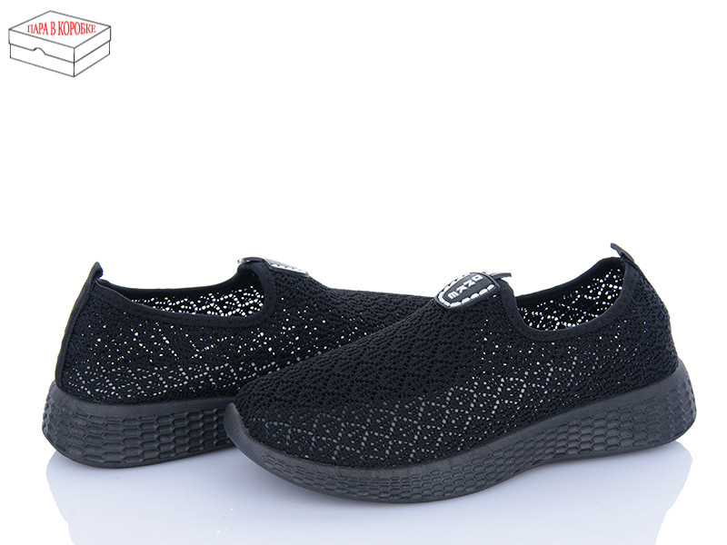 Кроссовки Fuguishan 21-62 black