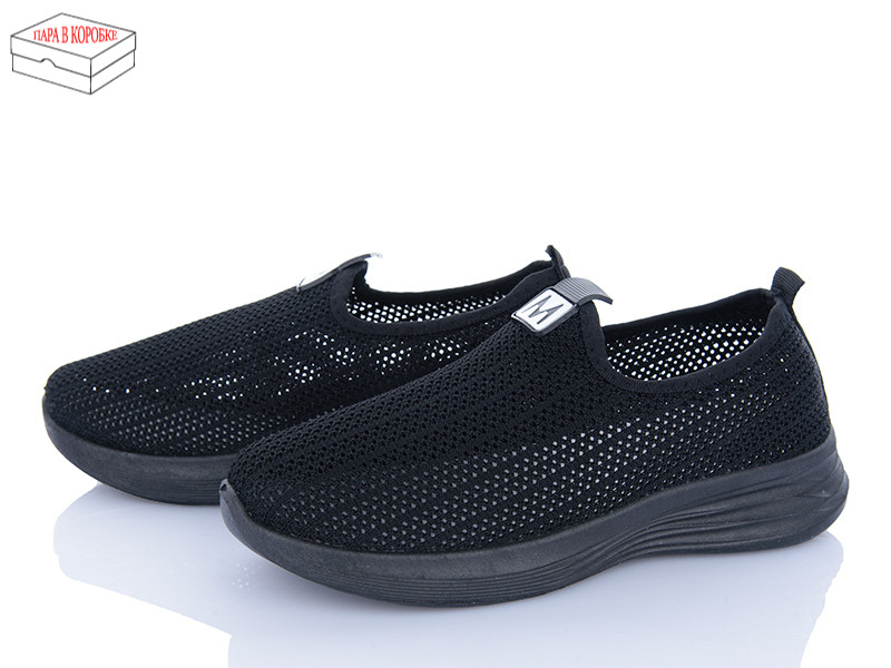 Кроссовки Fuguishan 21-67 black