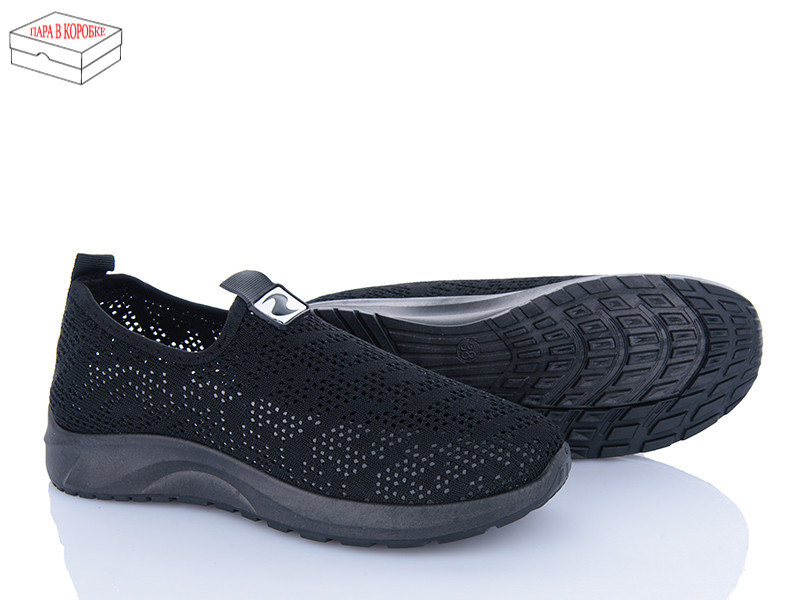 Кроссовки Fuguishan 21-90 black