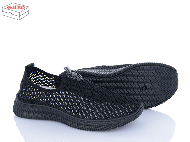 Кроссовки Fuguishan 80-10 black