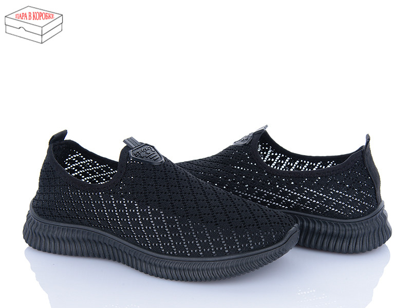Кроссовки Fuguishan 80-27 black