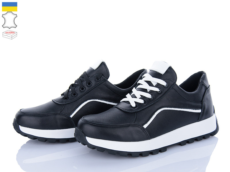 Кроссовки Royal Shoes ART43 black
