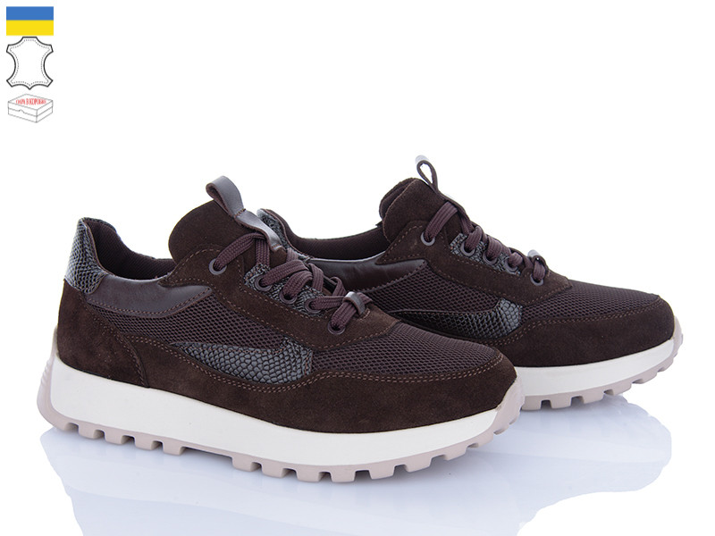 Кроссовки Royal Shoes ART43 brown