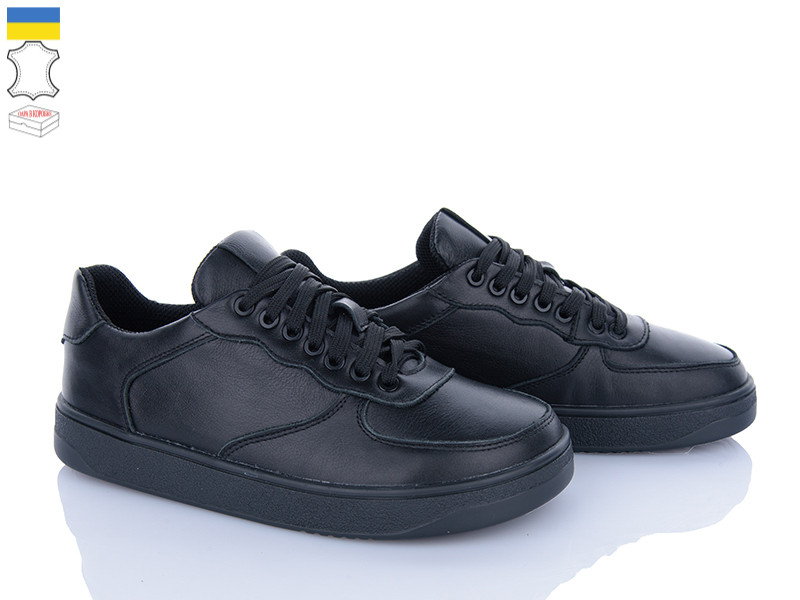 Кроссовки Royal Shoes Twins black