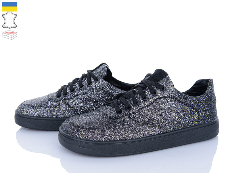 Кроссовки Royal Shoes Twins brilliant