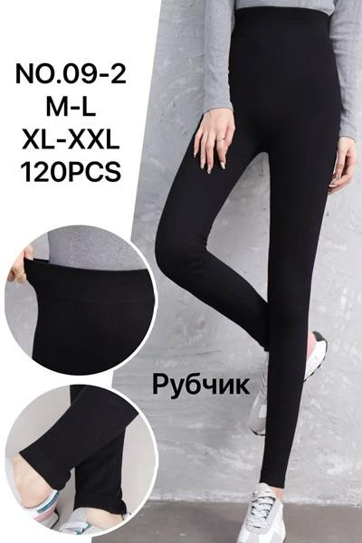 Лосины АйМей 09-2 black