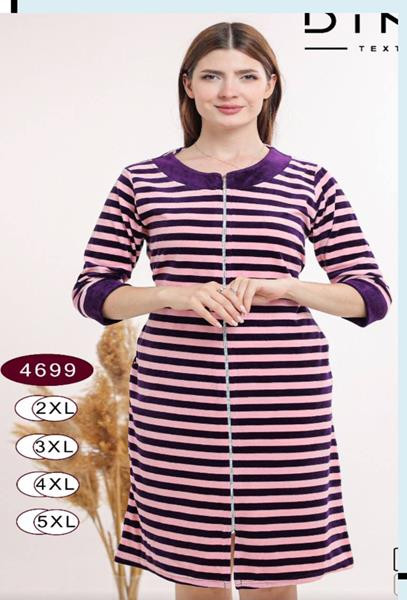 Халаты Dicolor 4699 purple
