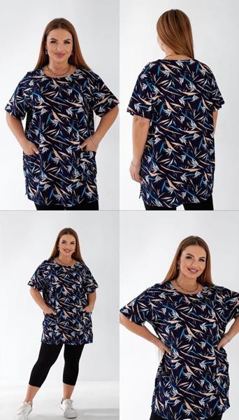 Туники BRAVEL B59 navy