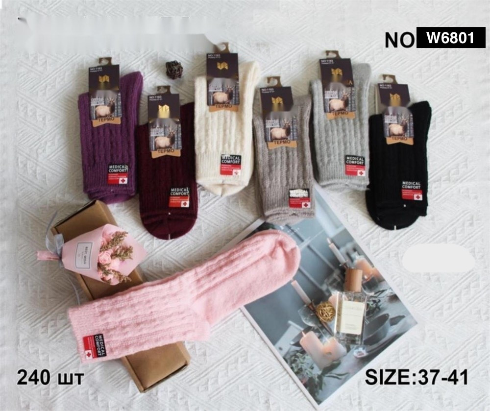 Носки Ronal W6801 mix