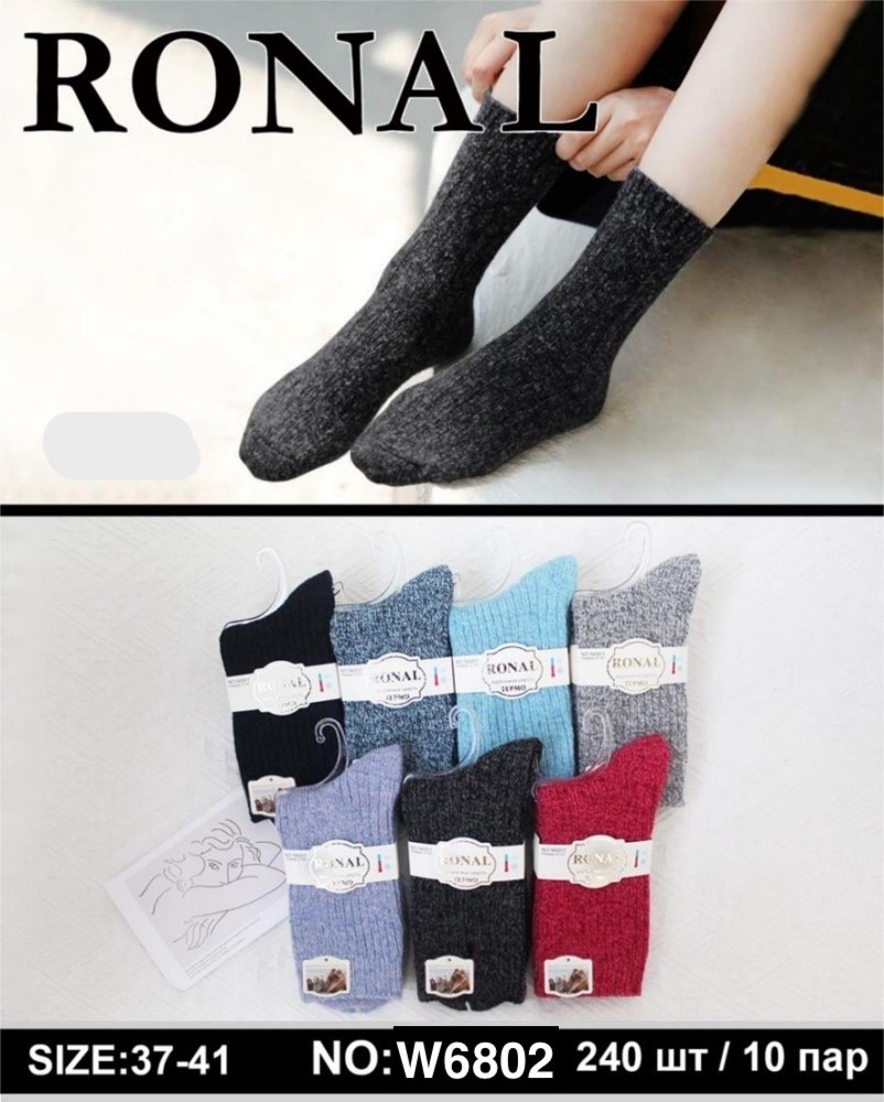 Носки Ronal W6802 mix