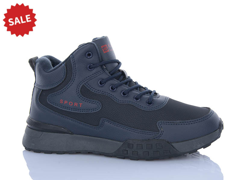 Кроссовки KMB2 A365-3