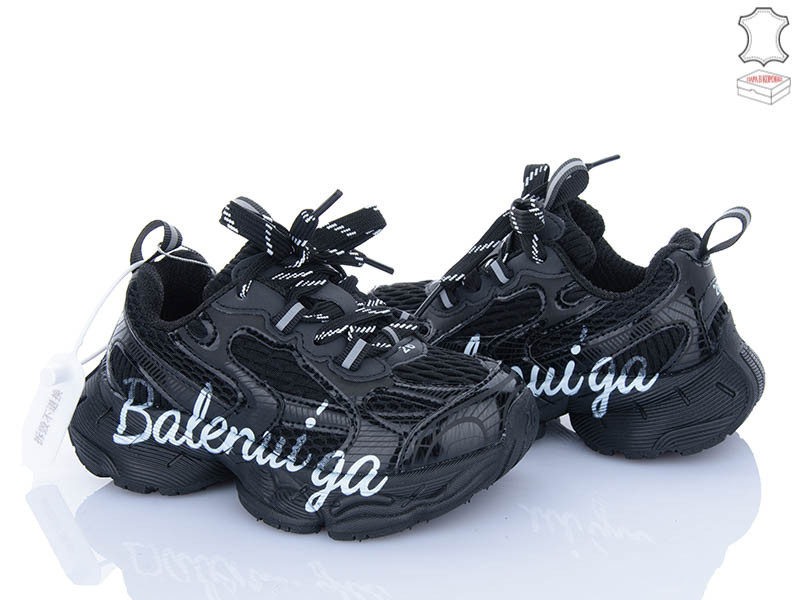 Кроссовки Calorie B992507 black (26-30)