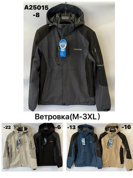 Ветровки LeHung A25015-8 grey