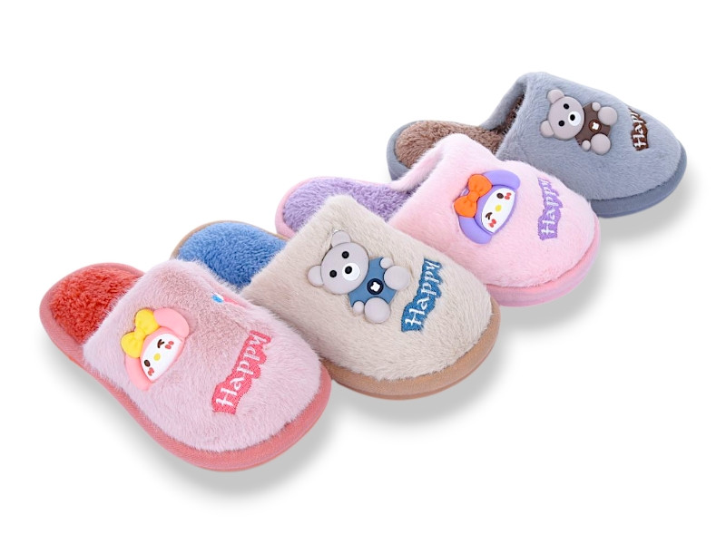 Тапочки BabyShop 658 mix