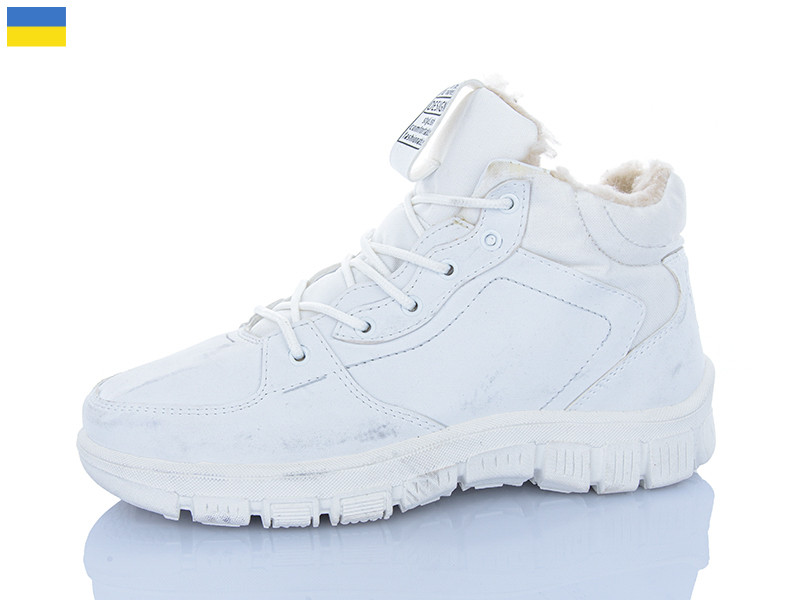 Кроссовки M&L ALEX14 BB1 білий