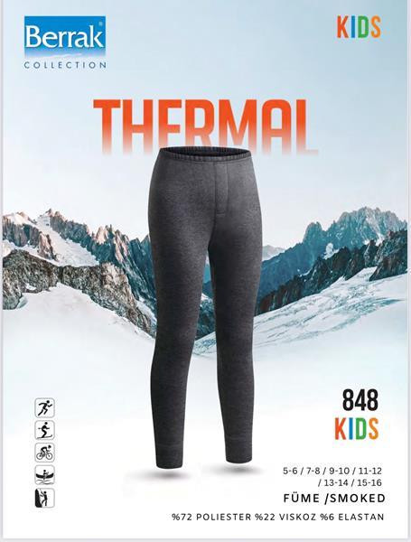 Термобелье Disneyopt Kids 848 grey
