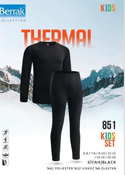 Термобелье Disneyopt Kids 851-1 black