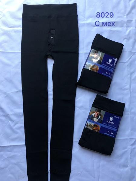 Подштанники Sevim 8029 black