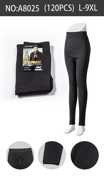 Подштанники Sevim A8025 black