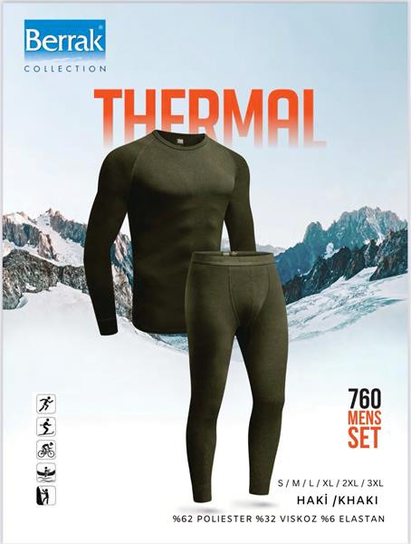 Термо белье Disneyopt 760-3 khaki