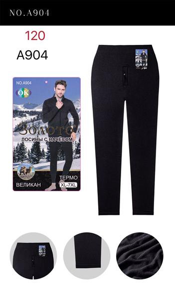 Подштанники АнЯ 904 black