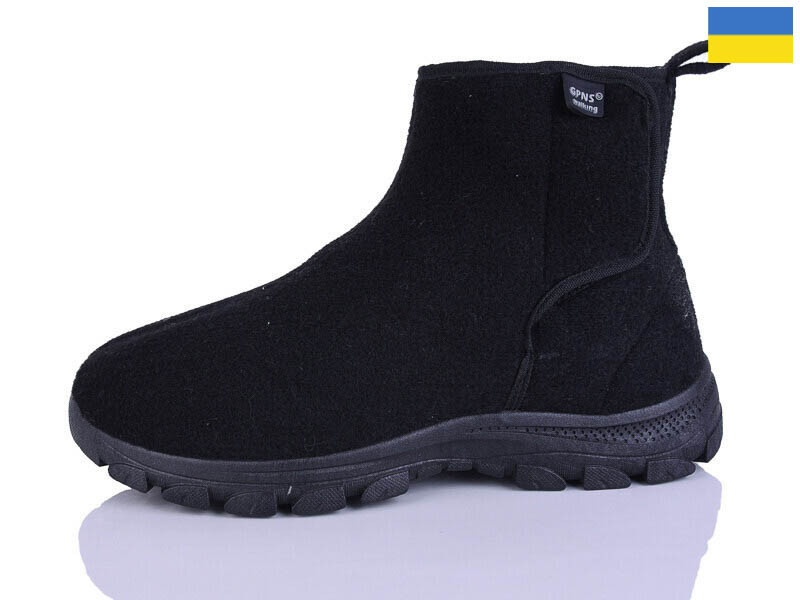Бурки DeMur 1103DG сірий