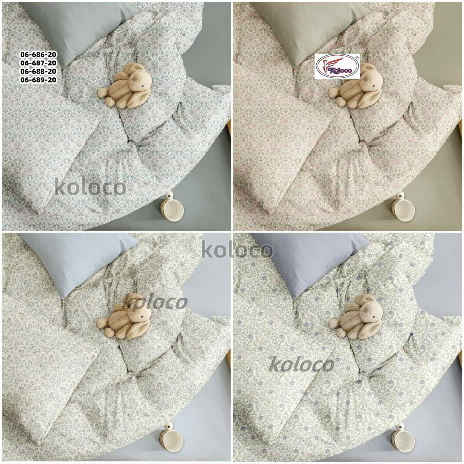 Постельные Koloco 06-387-20