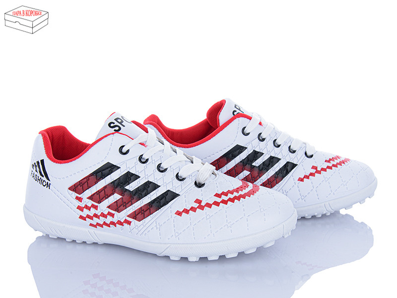 Футбольная обувь Kajila 32 white