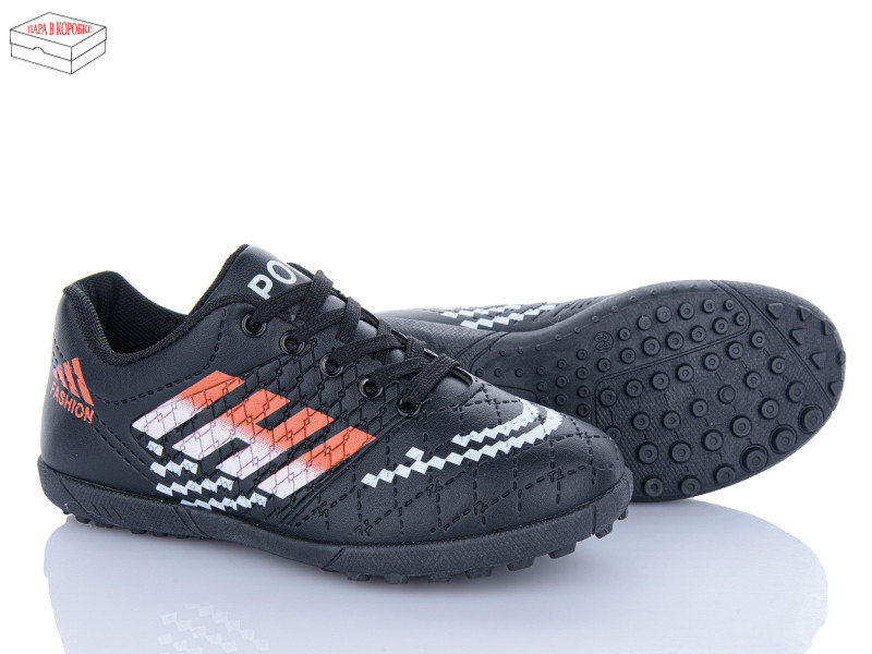 Футбольная обувь Kajila 17 black-orange