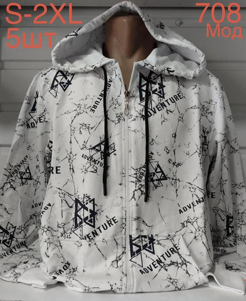 Кофты Надийка ND622-708 white
