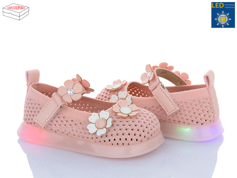 Туфли Poni Kids A1081 pink LED