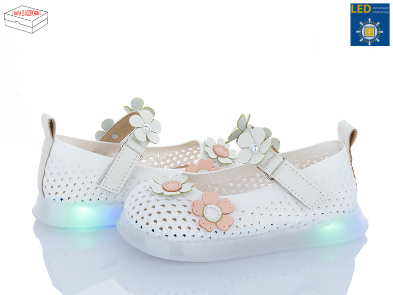 Туфли Poni Kids A1081 white LED