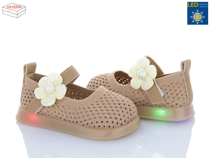 Туфли Poni Kids A691 khaki LED