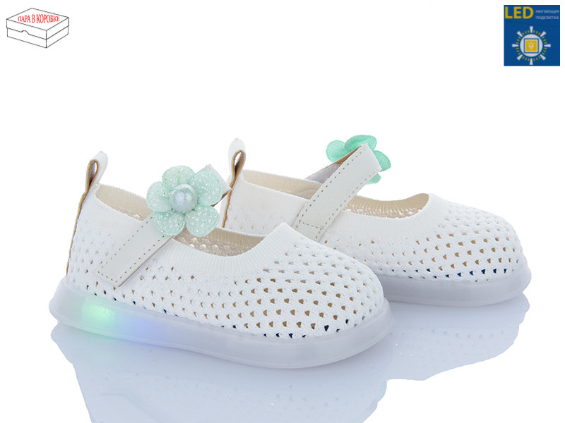 Туфли Poni Kids A691 white LED