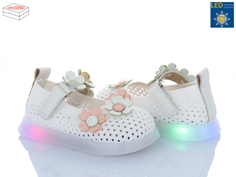 Туфли Poni Kids B1081 white LED