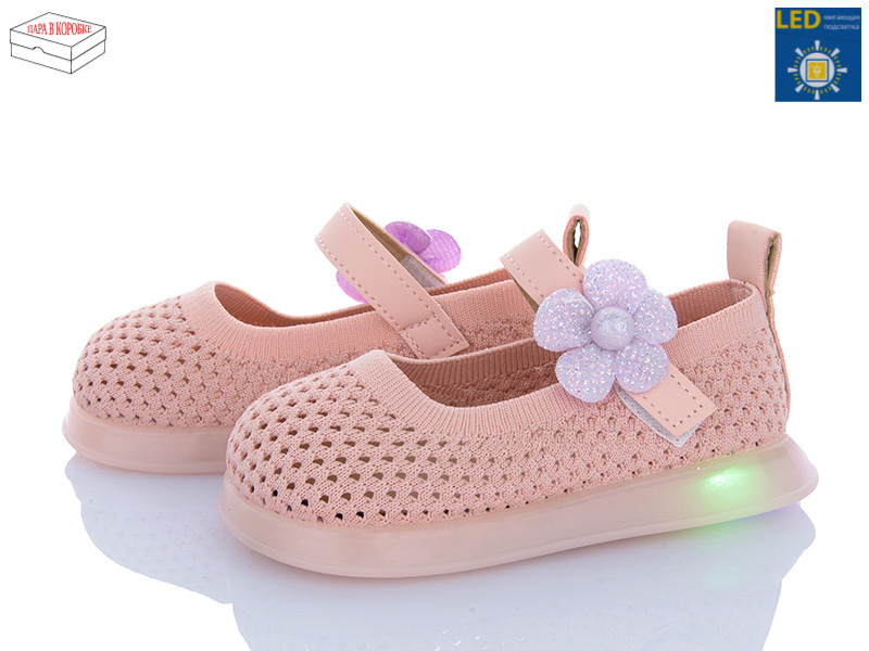 Туфли Poni Kids B691 pink LED