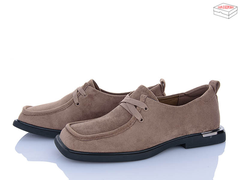 Туфли Limani K808-14 beige