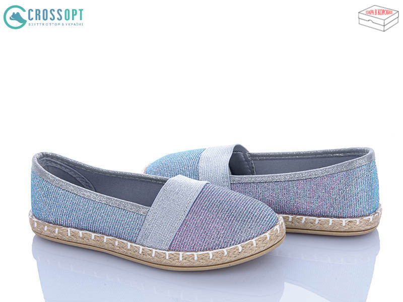 Слипоны CrossOpt DD457 grey