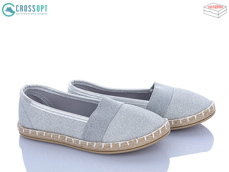 Слипоны CrossOpt DD457-1 silver
