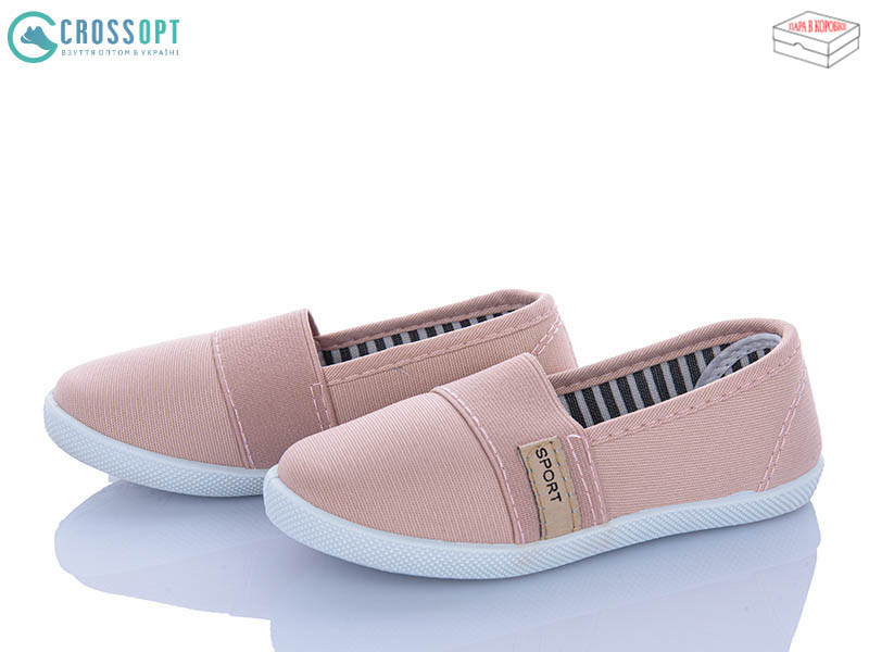 Слипоны CrossOpt CBX103-72 pink