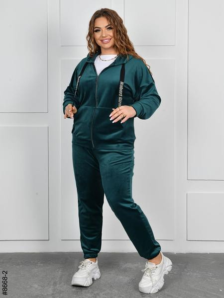 Костюмы спорт OdesaOpt 8668-2 green