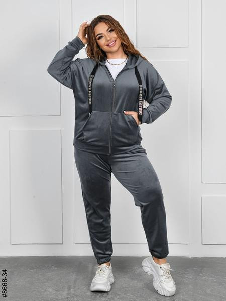 Костюмы спорт OdesaOpt 8668-34 grey