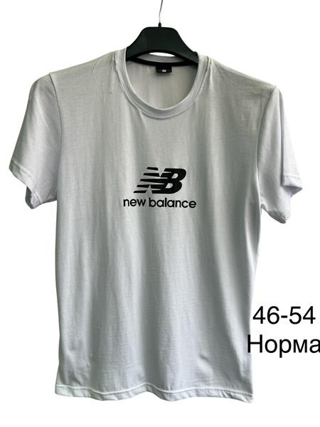 Лосины TRAN TR993 white