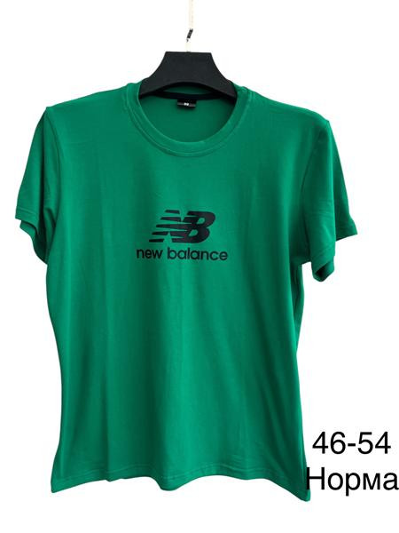 Лосины TRAN TR998 green